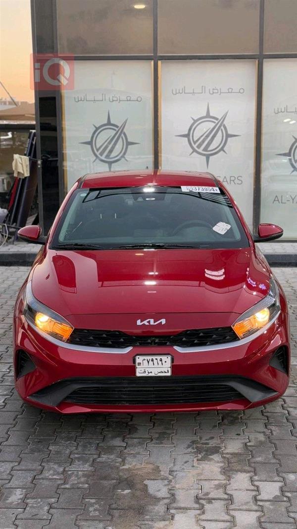 کیا فۆرتێ 2023  بۆ فرۆشتن لە عێراق - کەربەلا